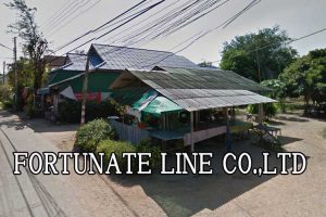 FORTUNATE LINE CO.,LTD