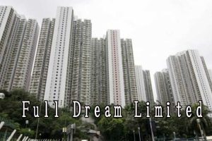 Full Dream Limited