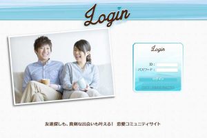 Login/ログイン
