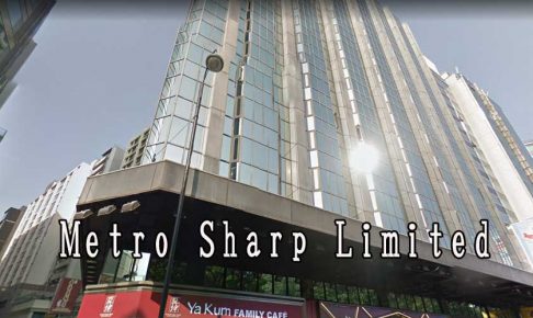 Metro Sharp Limited