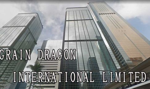 GRAIN DRAGON INTERNATIONAL LIMITED
