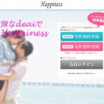 Happiness/ハピュネス