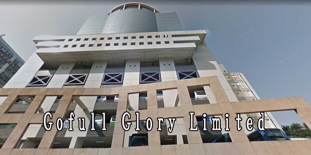 Gofull Glory Limited