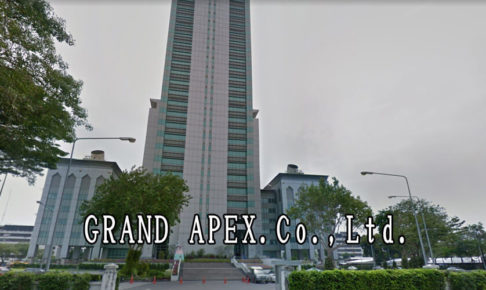 GRAND APEX.Co.,Ltd.