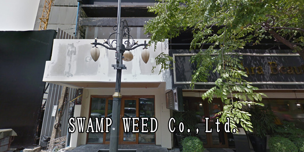 SWAMP-WEED-Co.,Ltd.