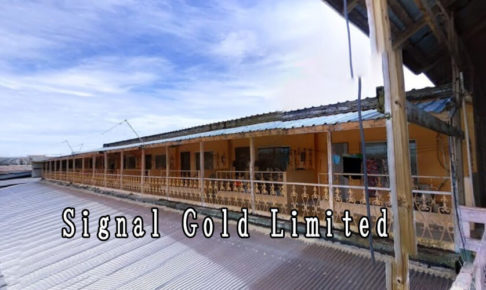 Signal Gold Limited