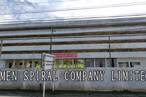 OMEN SPIRAL COMPANY LIMITED