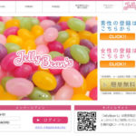 Jelly Bean's/ジェリービーンズ