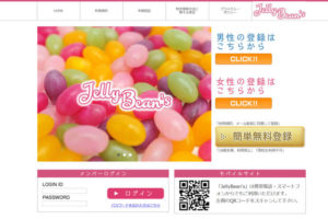 Jelly Bean's/ジェリービーンズ