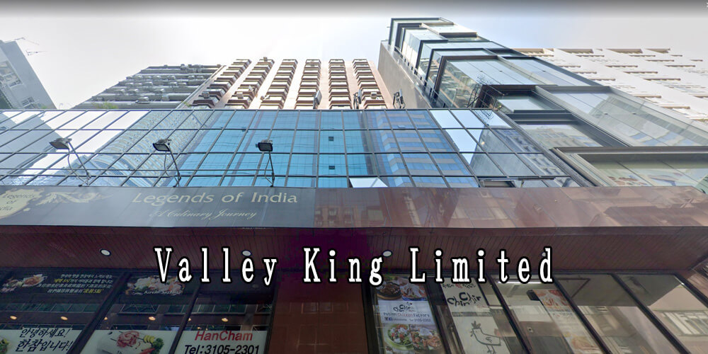 Valley King Limited