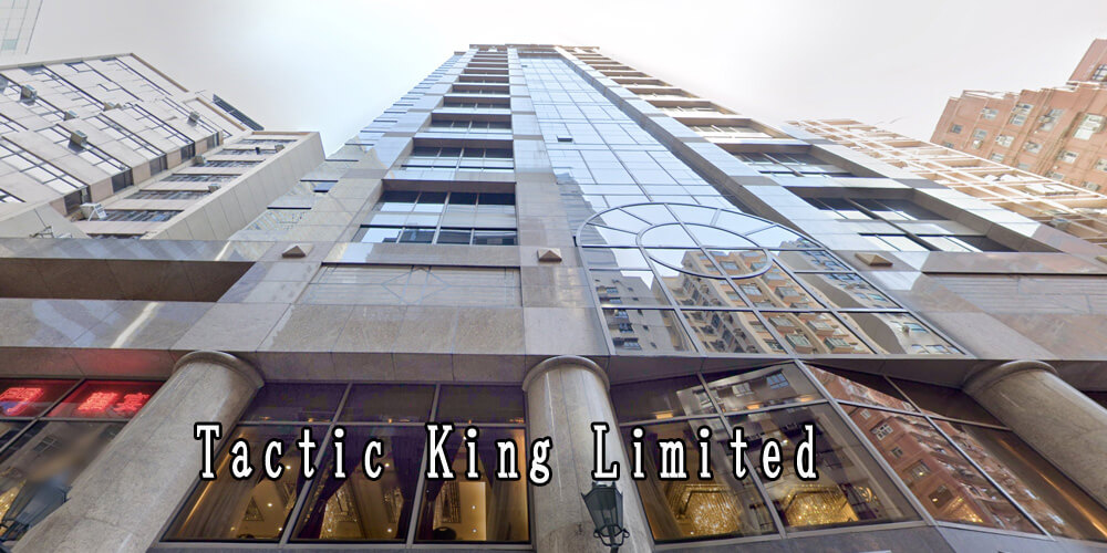 Tactic King Limited