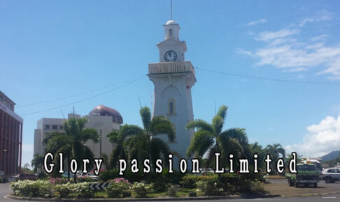 Glory passion Limited