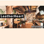 LeatherHeart/レザーハート