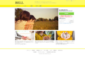 BELL/ベル