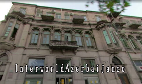 InterworldAzerbaijanco