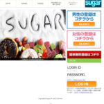 sugar/シュガー
