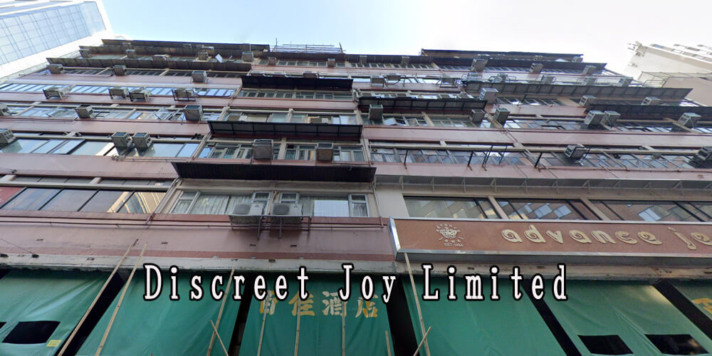 Discreet Joy Limited