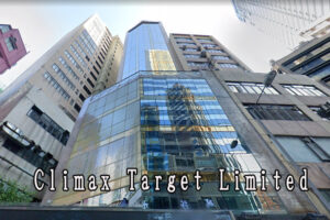 Climax Target Limited