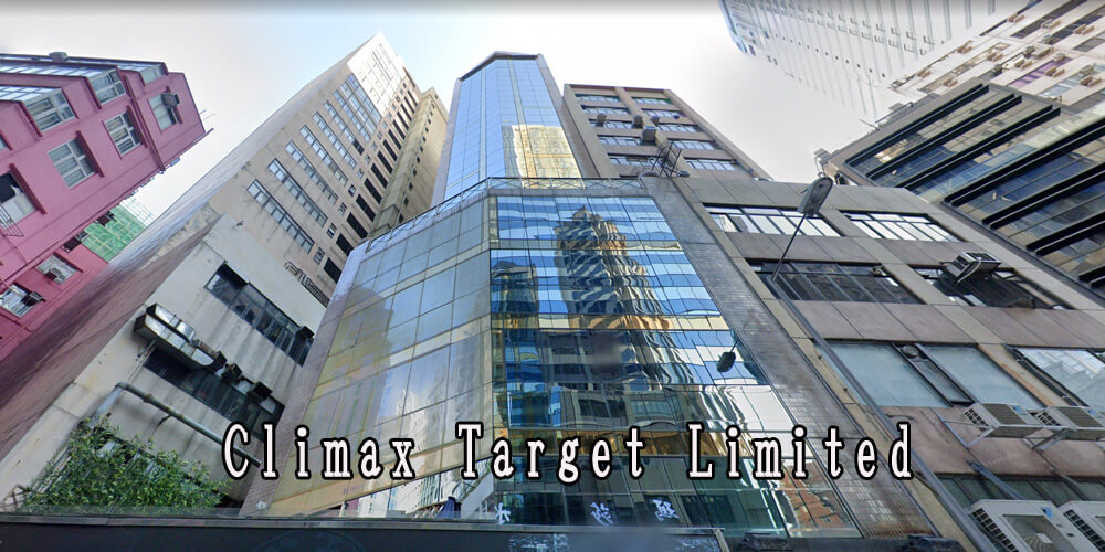 Climax Target Limited
