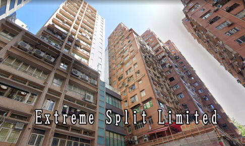 Extreme Split Limited