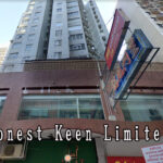 Honest Keen Limited