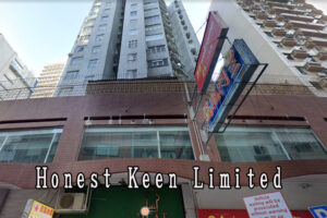 Honest Keen Limited
