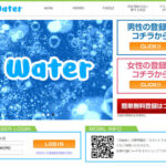 Water/ウォーター