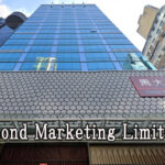 Webond Marketing Limited