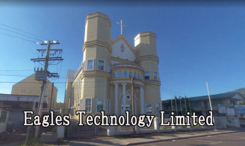 Eagles Technology Limited