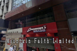 Mountain Falth Limited