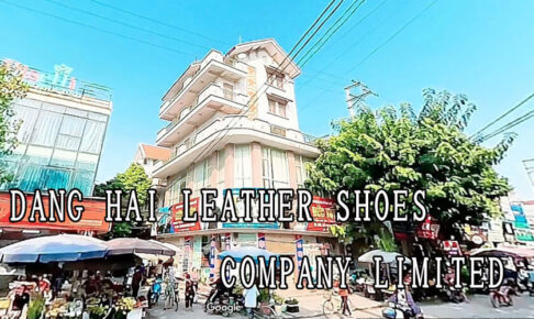 DANG HAI LEATHER SHOES COMPANY LIMITED