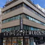 合同会社WORKS