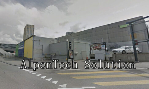 AlpenTech Solution