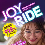 Joy ride/ジョイライド