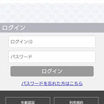 JPL/ジェイピーエル