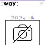 Way/ウェイ