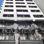 株式会社サンガ