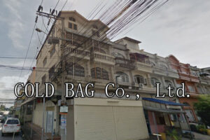 COLD BAG Co., Ltd.