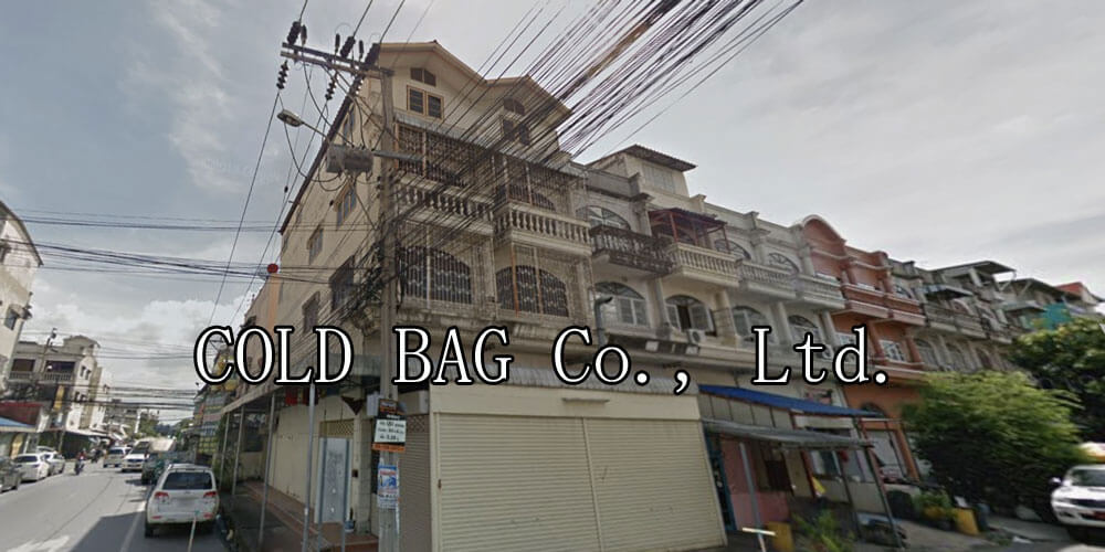 COLD BAG Co., Ltd.