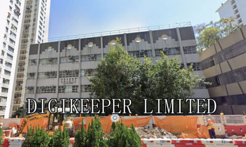 DIGIKEEPER LIMITED
