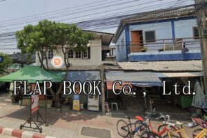 FLAP BOOK Co., Ltd.
