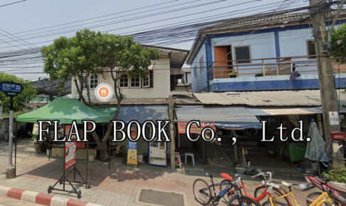FLAP BOOK Co., Ltd.