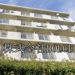 株式会社DOLCE