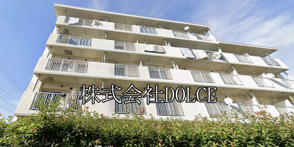 株式会社DOLCE