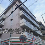 株式会社クローバー