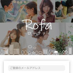 Rofa/ローファ