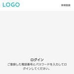 LOGO/ロゴ