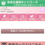 a-d-f/エーディーエフ