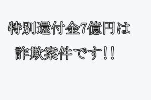 サイト名なし(keystone-lullaby.com)