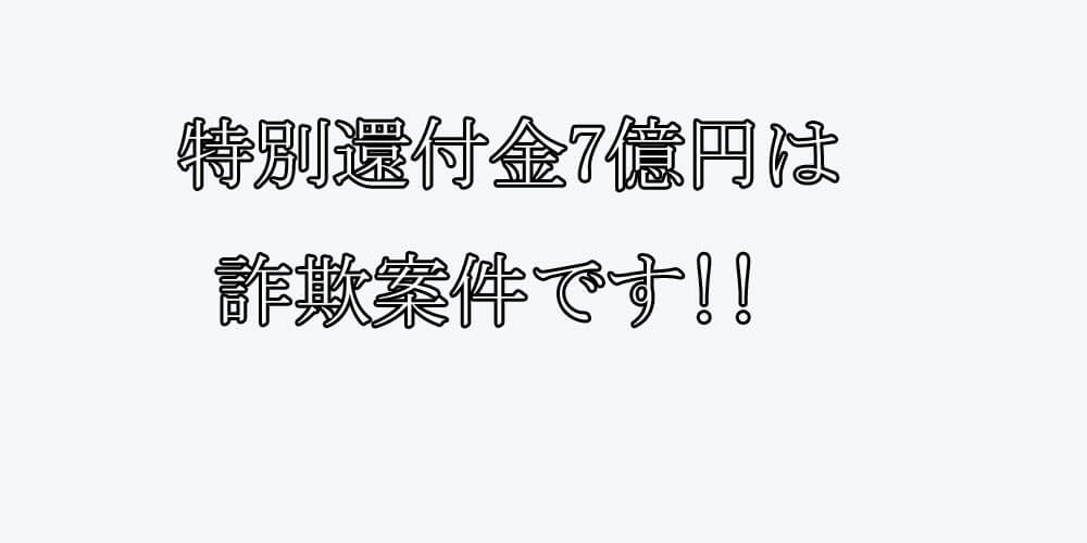 サイト名なし(keystone-lullaby.com)